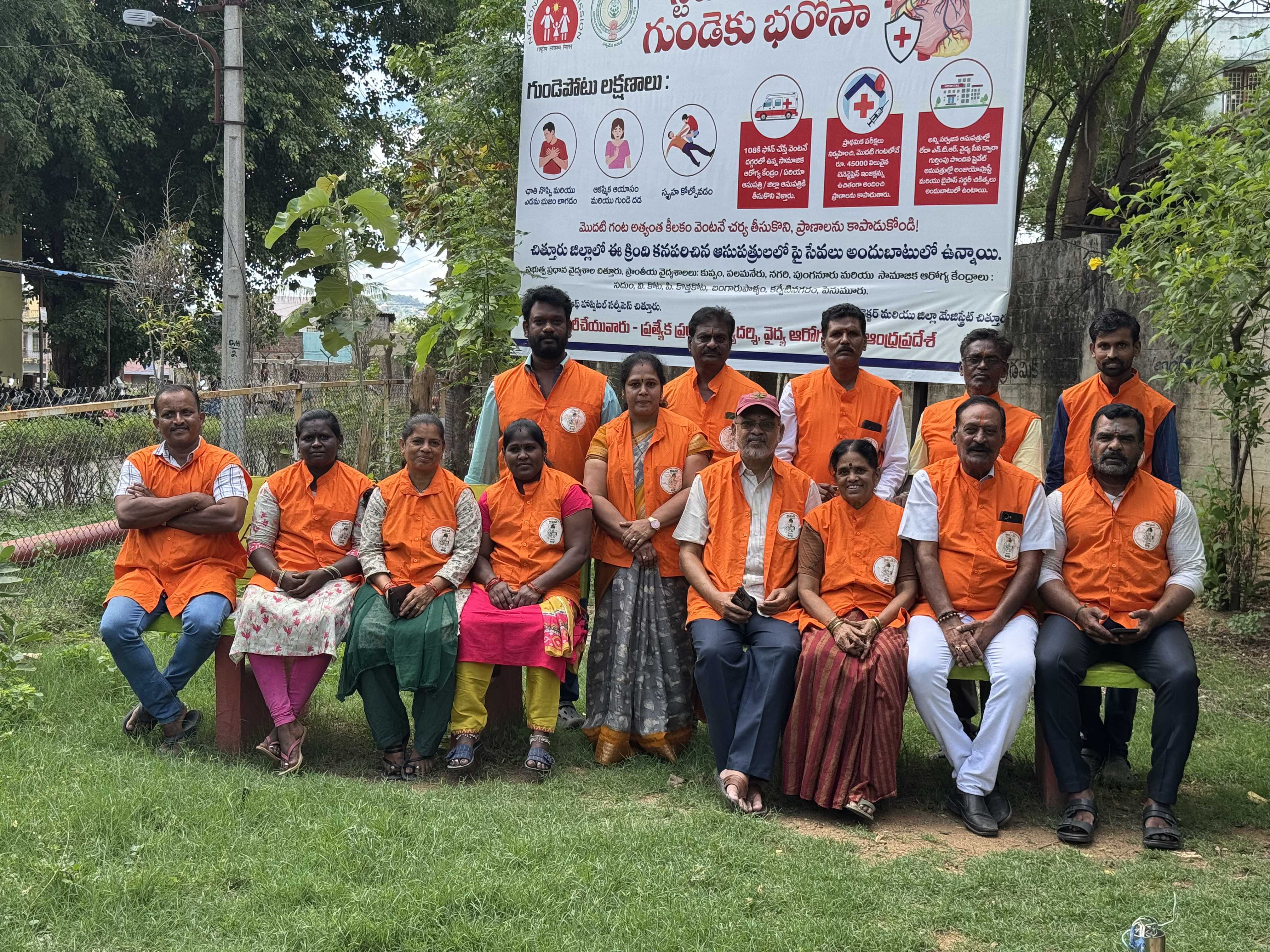 Ammavodi Deepika Team United
